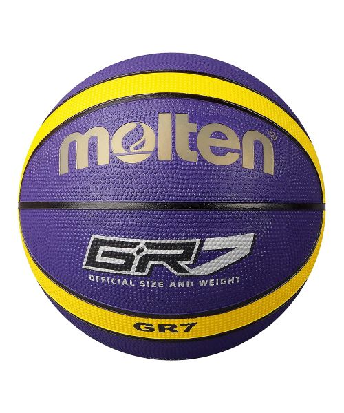 Minge baschet Molten GR - imagine 5