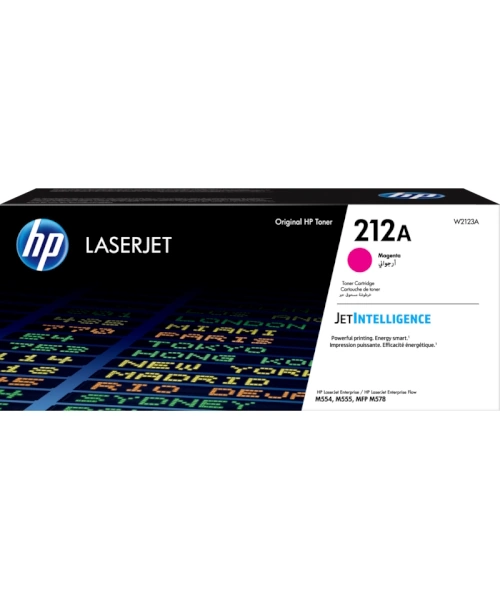 Tonere HP 212A, 5.500 negru / 4.500 pag. color - imagine 3
