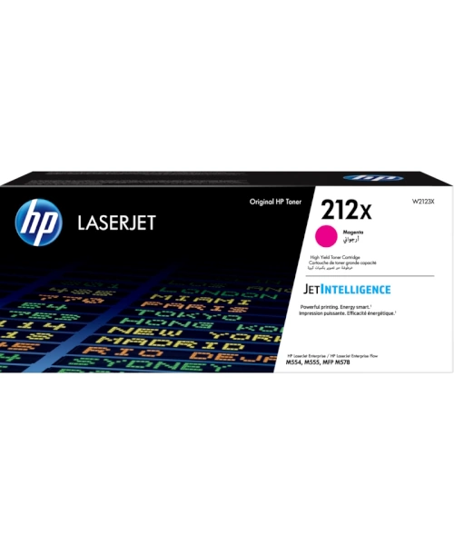 Tonere HP 212X, 13.000 pag. negru / 10.000 pag. color - imagine 3