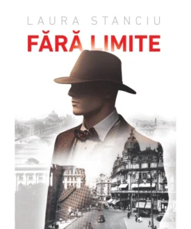 Fără limite