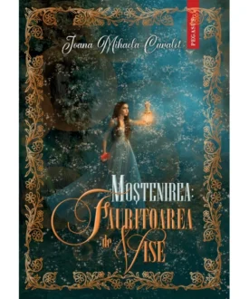 Moștenirea: Făuritoarea de Vise