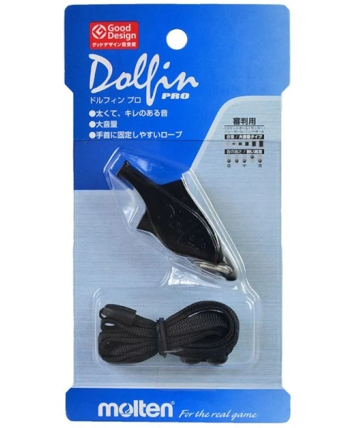 Fluier Molten Dolfin PRO - imagine 2