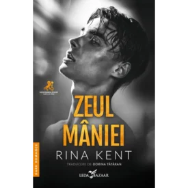 Zeul mâniei. #3 din Moștenierea zeilor
