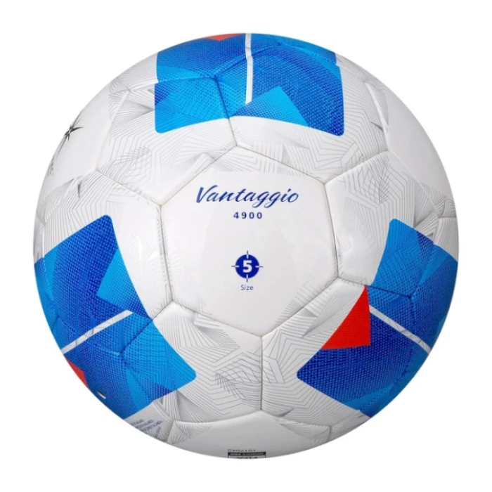 Minge fotbal Molten F5N4900 FIFA Quality Pro - imagine 3