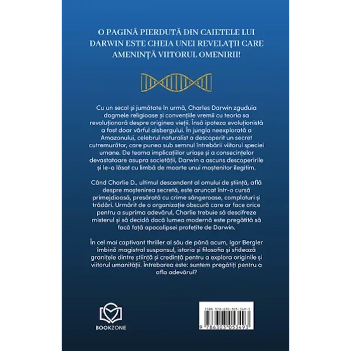 Apocalipsa după Charles - imagine 2