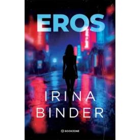 Eros
